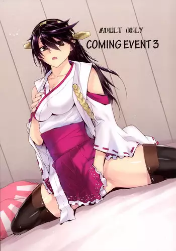 [Kouchaya (Ootsuka Kotora)] COMING EVENT 3 (Kantai Collection -KanColle-) [Digital]