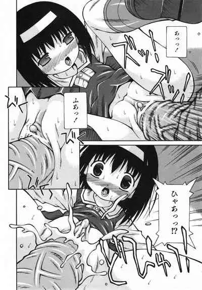 COMIC ino. 2008-07