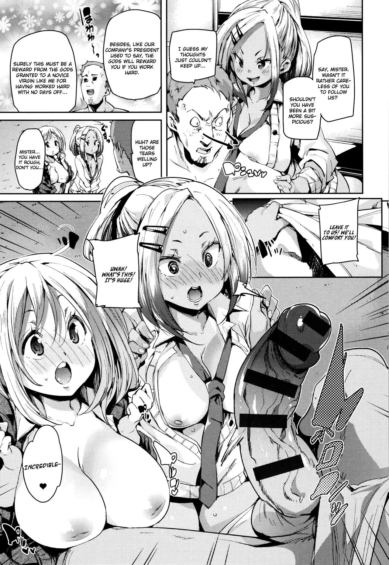 Shita no Okuchi de Chu ♥ Chu ♥ Shiyo | Let's Kiss With The Lower ♥ Mouth Ch.1-8