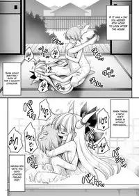 (Daikyuushuu Touhousai 29) [Yosutebito na Mangakaki (Tomoki Tomonori)] Boku no Kawaii Komatta Kooni (Touhou Project) [English] {Mant}