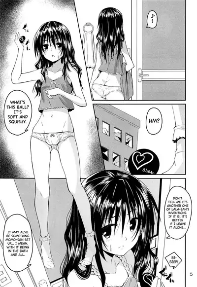 Kousoku Sareta Mikan ga Choukyou Game Clear o Ganbaru Hanashi