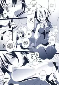 (C78) [super:nova (Yukimachi Tounosuke)] Na Mo Naki Tori - The bird without name in forest of grief. (Touhou Project) [English] [CGRascal]