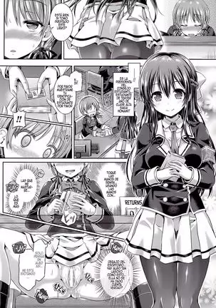 -Tamashii- INSERT LEVEL 2: Shojo Dorobou | -Soul- INSERT LEVEL 2: Virginity Thief