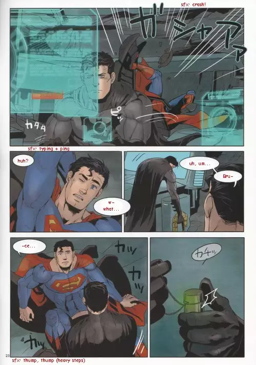 RED GREAT KRYPTON!