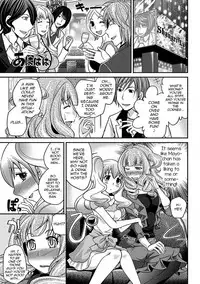 [Matsutou Tomoki] The Rumored Hostess-kun Chapter 1 - Yoh is a Hostess-kun! [English] [mysterymeat3]