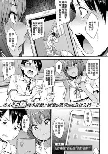 [MYON+1] おいでよ！触手出産牧場2