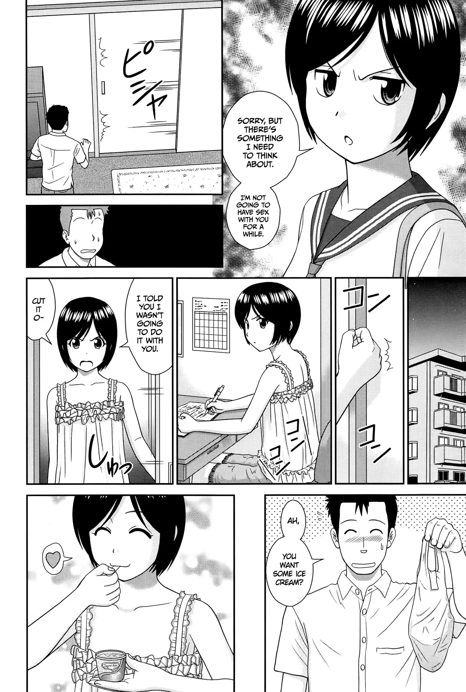 Konna Ko ni Shita no Oniichan desho!! Ch. 1-3