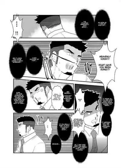 [Ikariyu (Yamome)] Tensei Shitara Gay-Muke RPG no Sekai datta Ken ni Tsuite 2 | Reincarnated Into an Erotic Gay RPG Part 2 [English]