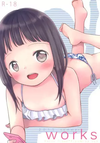 [Maeshima Ryo]サクラ･さくら