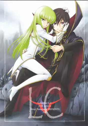 (C76) [Yamaguchirou (Yamaguchi Shinji)] Play Dead (Code Geass)
