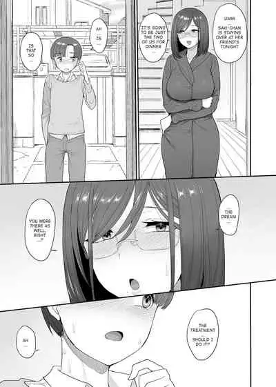 My succubuss Neighbour,the Mother and Daughter Case of the Onomiya Family