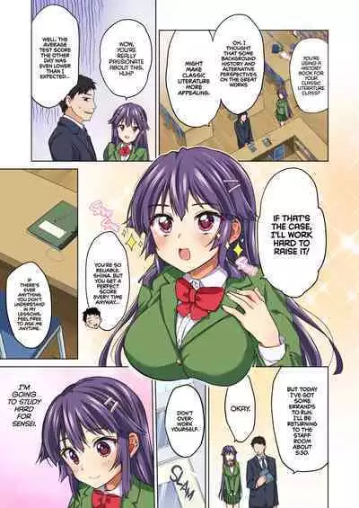 [Mucha] Chizuru-chan Development Diary Full Color; Part One [English] {2d-market.com} [Decensored] [Digital]