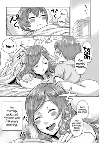 [Agata] Mama Para ~Chijo Zukan~ [English]