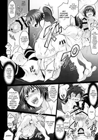 (C87) [Temparing (Tokimachi Eisei)] Soukyuu ni Hameru Oujo to FUTADOON (Fukai ni Nemuru Oujo no Abaddon) [English] [Forbiddenfetish77]