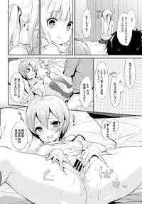 COMIC BAVEL 2016-02 [Digital]