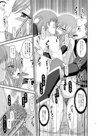 [valssu (Charu)] Melon ga Chou Shindou! R Soushuuhen IV (Tales of the Abyss) [Digital]