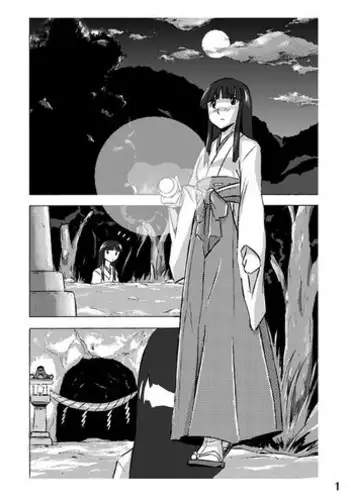 中出し懇願させられる妻