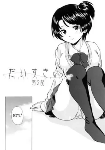 お薬使ってやりたい放題!異世界種付け調教