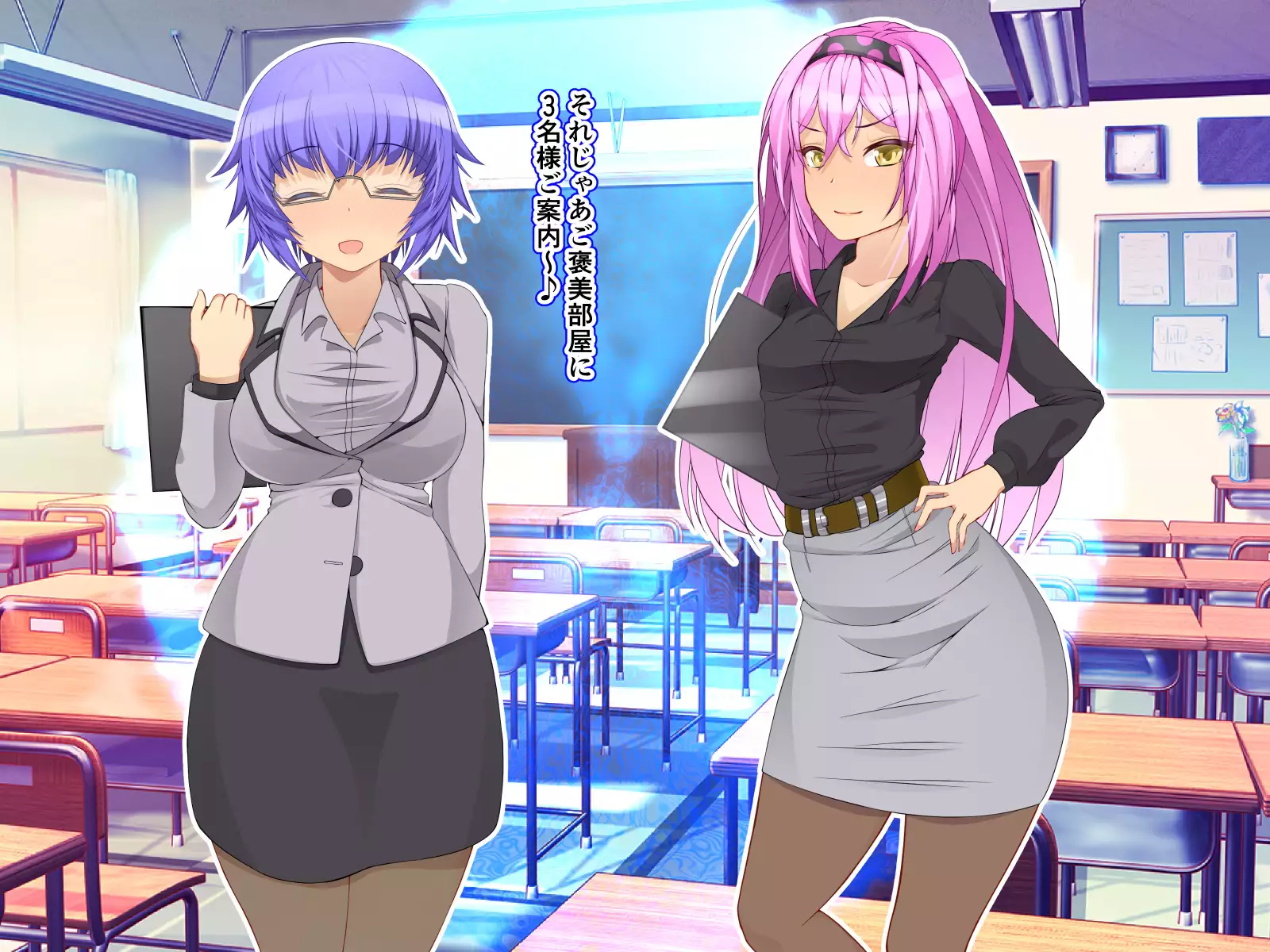 FetishGirls 8 ～ nakanaka go hobi o kurenai jo kyoshi tachi to boku no sei katsu ～
