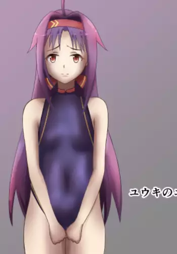 ラクガキ集 ユウキ