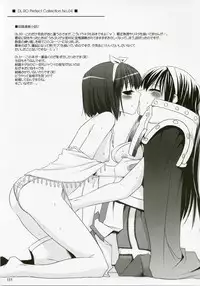 (C72) [Digital Lover (Nakajima Yuka)] DL-RO Perfect Collection No.04 (Ragnarok Online)