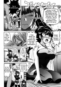 [DISTANCE] Girls Lacrosse Club + Bonus Chapter 8 + Bonus Booklet Melon [English] [The Lusty Lady Project]