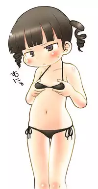 (C73) [Sumi Kara Sumi Made, Kirimochi Texture (Gabyonuno, Yoyoyoyou)] Hentai Shougakusei wa Itsu demo, Anata no Soba ni Iru no Desu (Mitsudomoe)