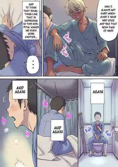 Tonari no Bed de Netorareru Kangoshi Jukubo | Milf Nurse Cuckolded on the bed next door