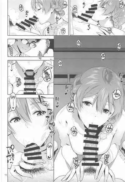 [Aimasutei (Fumitsuki Yuu)] Nocturnal Swan (THE IDOLM@STER MILLION LIVE!) [English] [Project Valvrein]