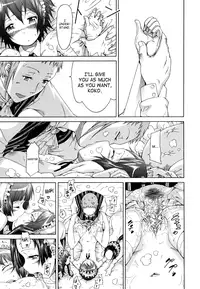 [Akatsuki Myuuto] Innocent ~Shoujo Memoria~ [English] [The Lusty Lady Project + SaHa + Brolen]