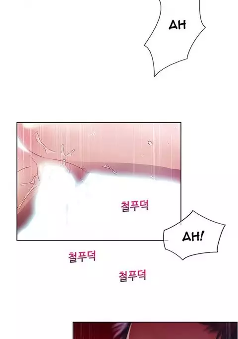 Lady Garden Ch.1-4