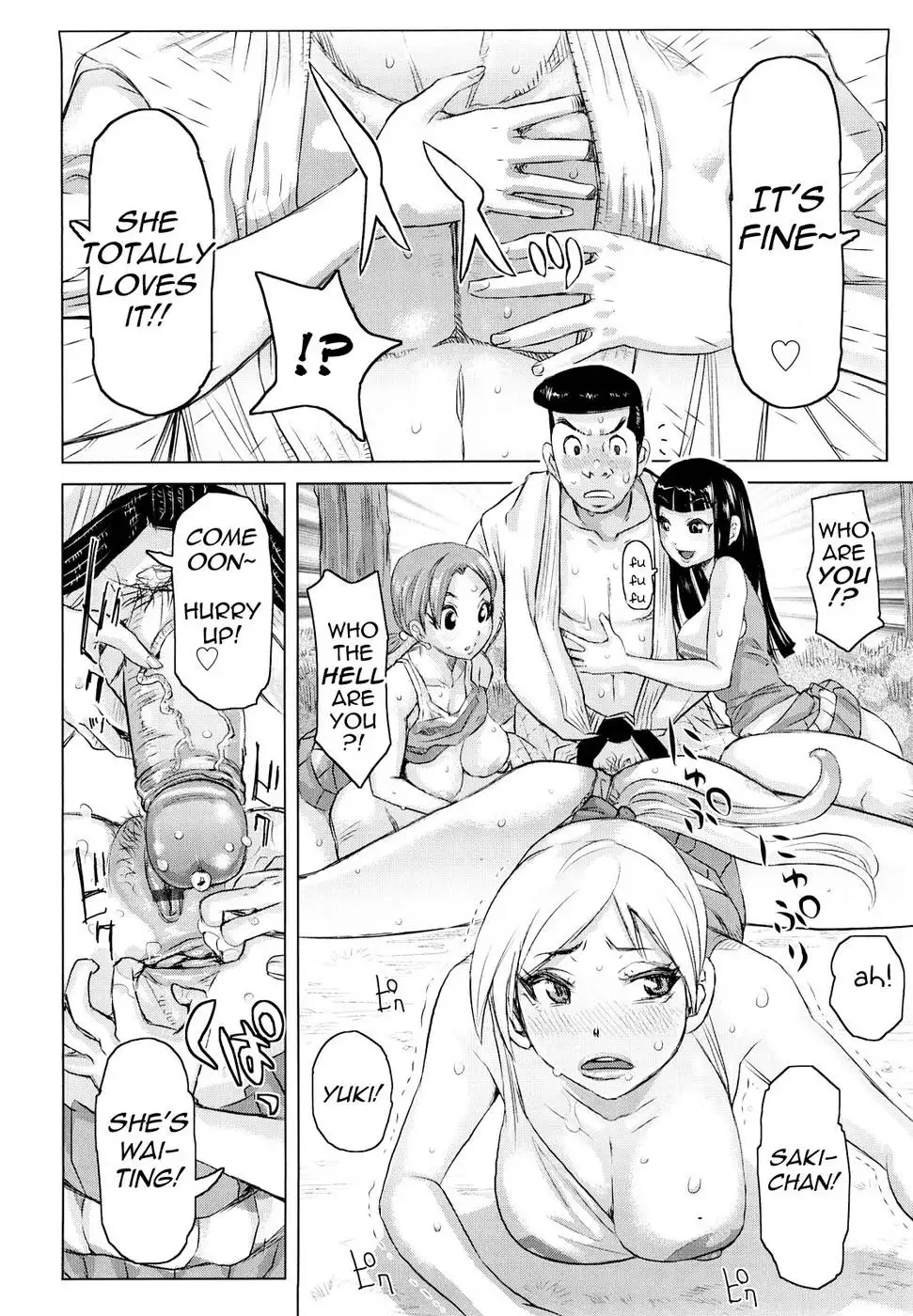 Chijo Wakusei Ch.2