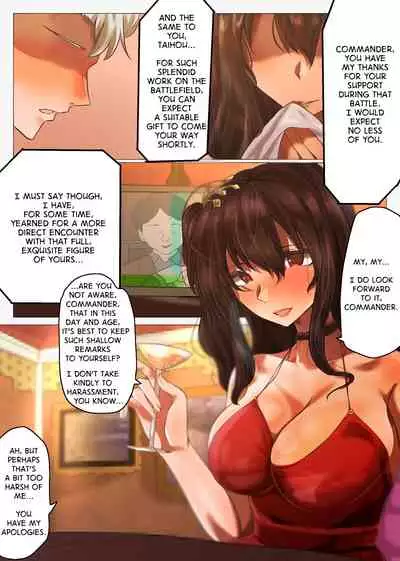 [Yanagie Terasu] Taihou no Kisekae Ranbu | Taihou's Wild Dance of Costumes (Azur Lane) [English]