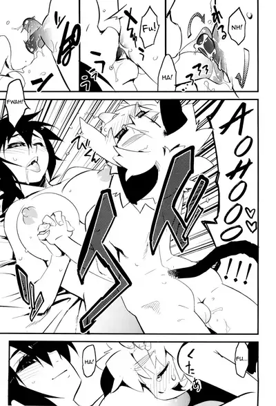 Toaru Minarai Mahou Shounen no Nichijou - AL's Daily Life The Apprentice Magic Boy