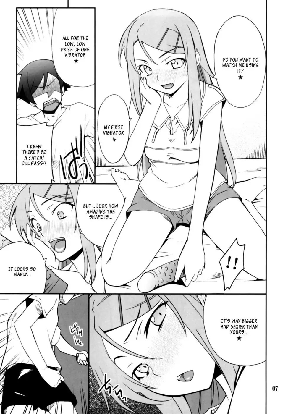 Ore x Imouto Kouryaku Taisakusen!! Vol. 2