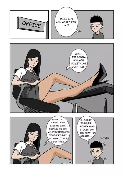 MISS LIN No.1-No.26