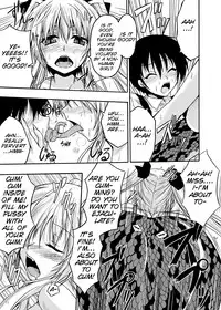 [SeaFox (Kirisaki Byakko)] Monster Cross [English]