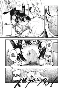 (Kouroumu 7) [Shironegiya (miya9)] AYA17 (Touhou Project) [English]