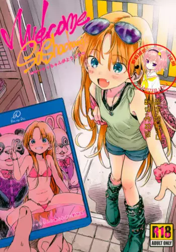 [Rinjuu Circus (Haguhagu)] Re: Welcome Sashachan ~Sasha-chan ga Youkoso 2~ | Re:Welcome Sashachang小莎夏來造訪2 [Chinese] [禁漫漢化組] [Digital]