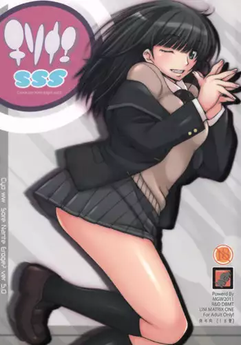 [MGW (Isou Doubaku)] Shooby Dooby Head DL (Kantai Collection -KanColle-)