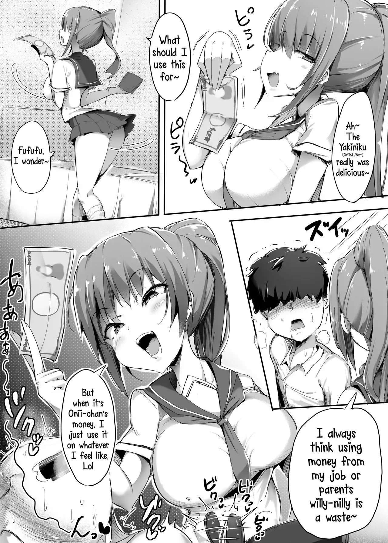 Hajimete no Mitsugi Maso-ka Choukyou 2 | My First Training Session as a Tribute-Masochist-