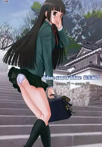 1ページと2ページのあいだの未祐ちゃん
