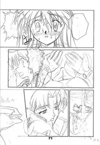 [Studio Aqa (FUGO, YUE)] Studio Aqa e Youkoso!! 2 | Welcome to Studio Aqa!! 2 (Various)