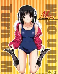 COMIC 0EX Vol. 14 2009-02