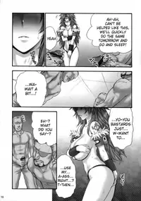 (C76) [Shinnihon Pepsitou (St.germain-sal)] Gang the Bandits (Queen's Blade) [English] =Wrathkal+Torn=