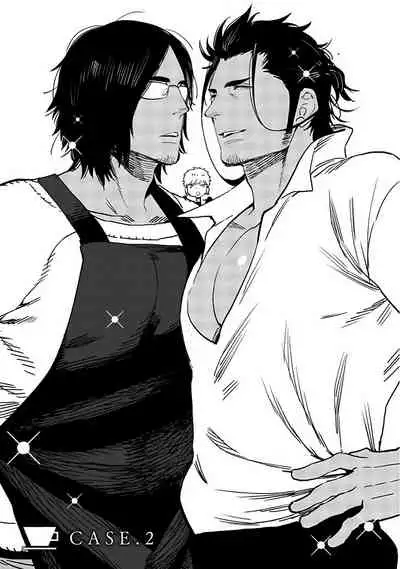 [Kijima Hyougo] Shigatsu Kissa no Himitsu no Jiken-bo | 四月咖啡馆的神秘事件簿 1-4 [Chinese] [拾荒者汉化组] [Digital]