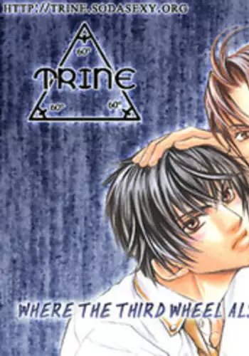 Is There No Goddess in My College? Ch.18/?