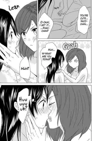 [zweidrei (Reiichi)] 3-byou Matte yo Twintail | Wait 3 Seconds, Twintail (Love Live!) [English] {Rinruririn} [Digital]