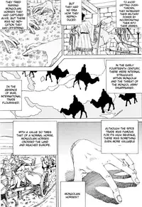 [Kago Shintarou] Chou Douryoku Mouko Daishuurai - The Ultra Power Mongol Invasion | Super Powered Mongolia Invasion [English] [Caterpillar]