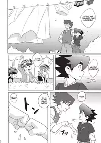 [WEST ONE (10nin)] House of Wolves (Tenkai Knights) [English] {Procrastination Scans} [Digital]